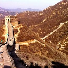 Photo of Beijing Essential Full-Day Tour including Great Wall at Badaling, Forbidden City and Tiananmen Square Great Wall of China, Asha & Brock - July 2013