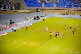 Photo of Rio de Janeiro Soccer Match and Stadium Rio de Janeiro Soccer Match and Stadium, Viator - October 2010