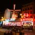 Photo of Paris Jantar e show Moulin Rouge, Paris 