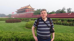 Photo of At the Forbidden City It's me in the garden in front of the entrance gate to the Forbidden City. , Joachim S - August 2016