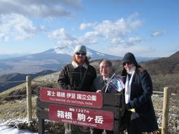 Photo of Hakone Mt Komagatake A couple of Aussies on top of Mt Komagatake with our awesome tour guide Tadashi. The coolest Japanese man we met!, Sarah B - January 2010
