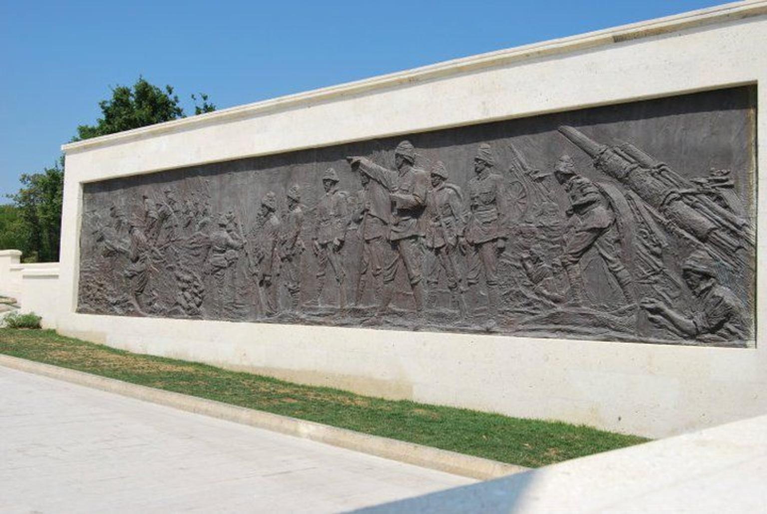 Memorial Plaque