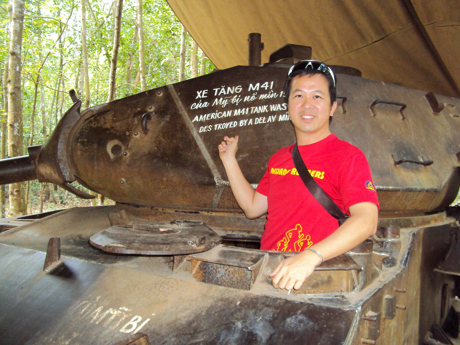 Destroyed tank, Cu Chi Tunnels tour