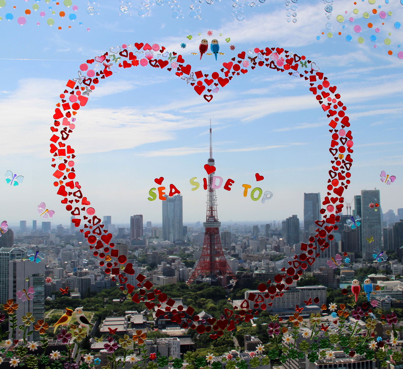 Tokyo Tower from World Trade Centre Building