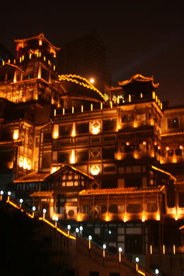Photo of Chongqing Hongyadong.JPG Before we board on the cruise, we also visited the amazing Hongyadong right by the dock., Bing - May 2012