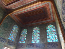 Photo of At the Topkapi Sarayi Topkapi Sarayi (Cannon Gate Palace), Istanbul, Turkey, Patricia P - October 2014