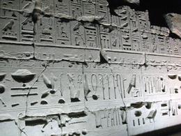 Photo of Karnak Sound and Light Show: spooky enough for you? Karnak Sound and Light Show, Luxor: Pretty cool lighting effects - October 2008