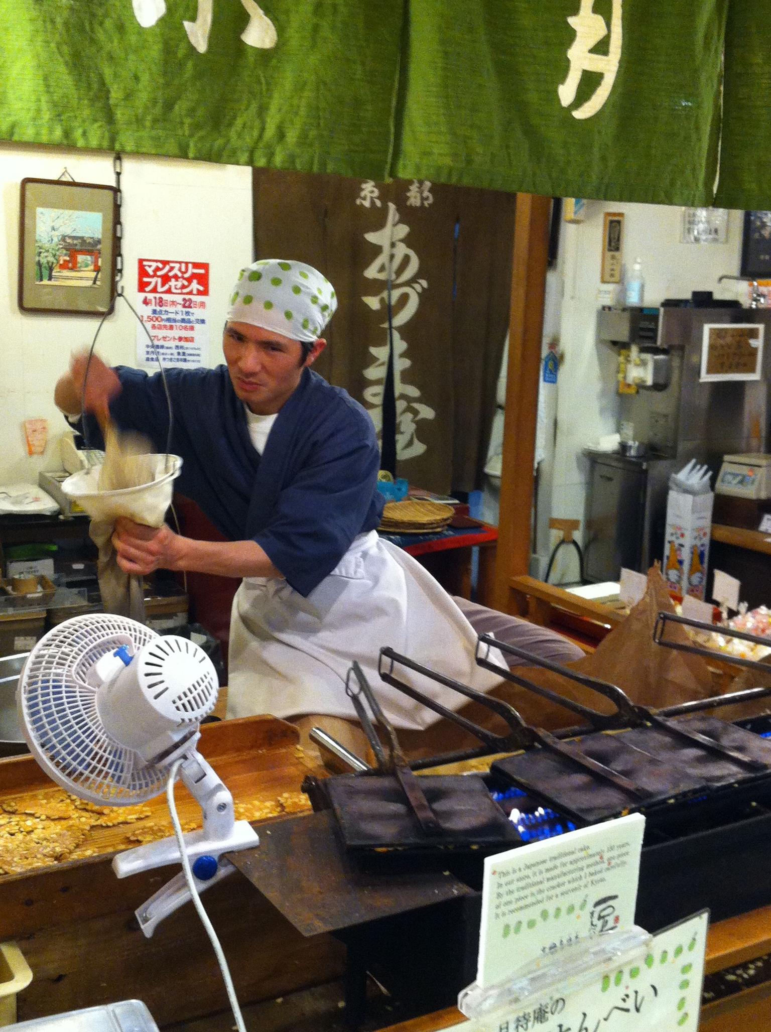 The Nishiki Market Biscuit Man, Kyoto Japan.