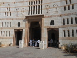 Photo of entrance to church of Annunciation in Nazareth we were about to start the tour inside the church , geoff d - September 2016