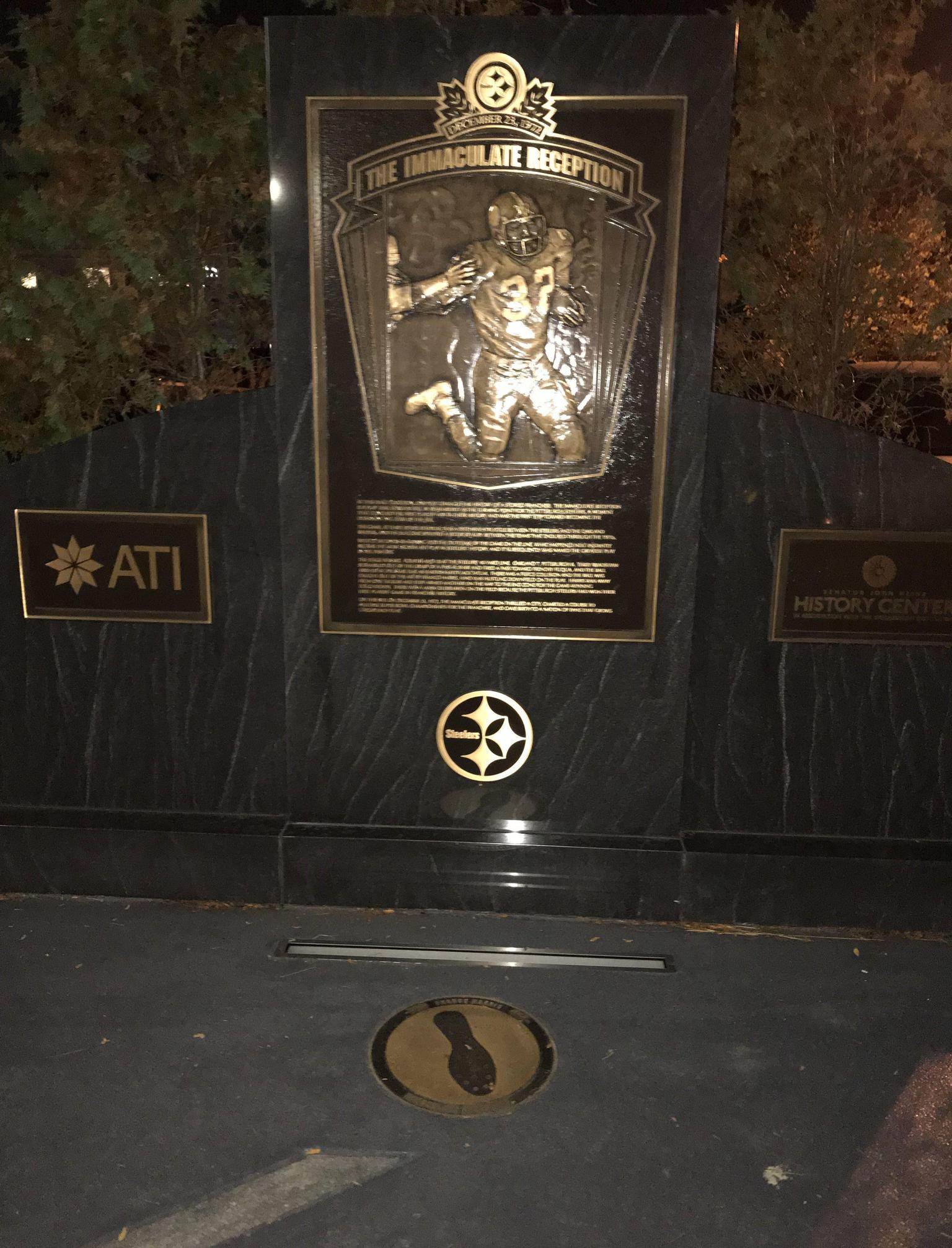 The shrine of the Immaculate Reception