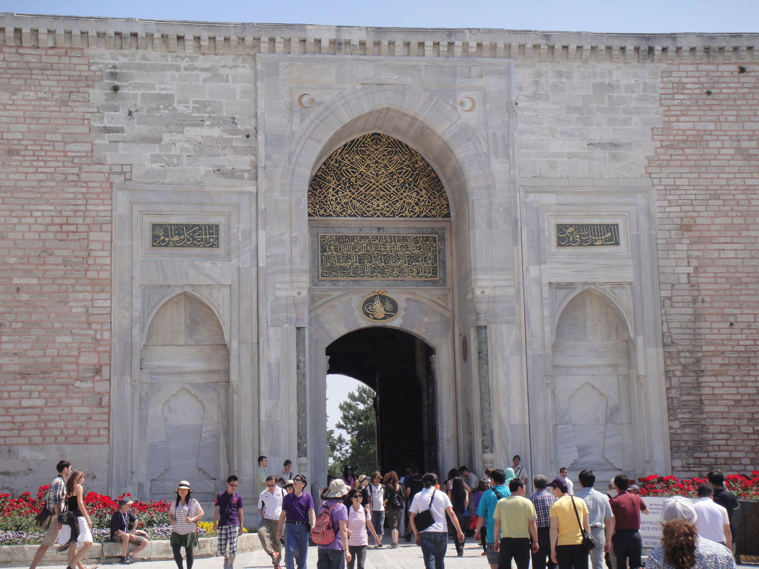 Istanbul Super Saver: City Sightseeing Tour plus Turkish Dinner and Show