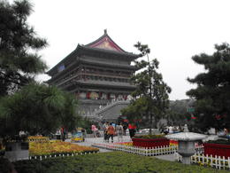 Photo of The Drum Tower in old Xi'an. You can grab a coffee from and watch the world go by in the little park , Donald N - September 2014