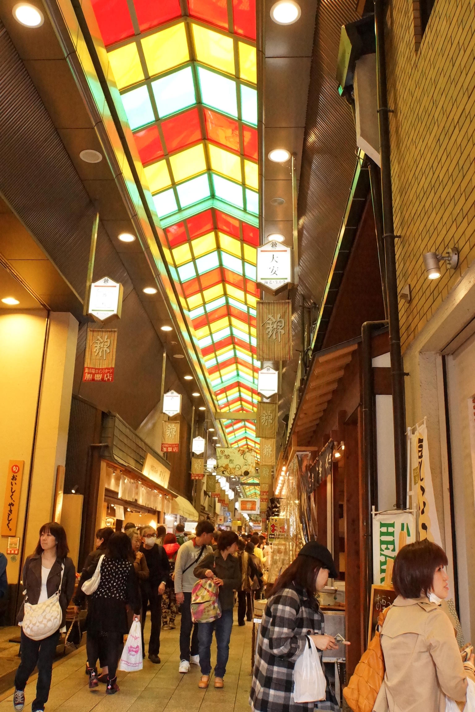 Nishiki Market Kyoto