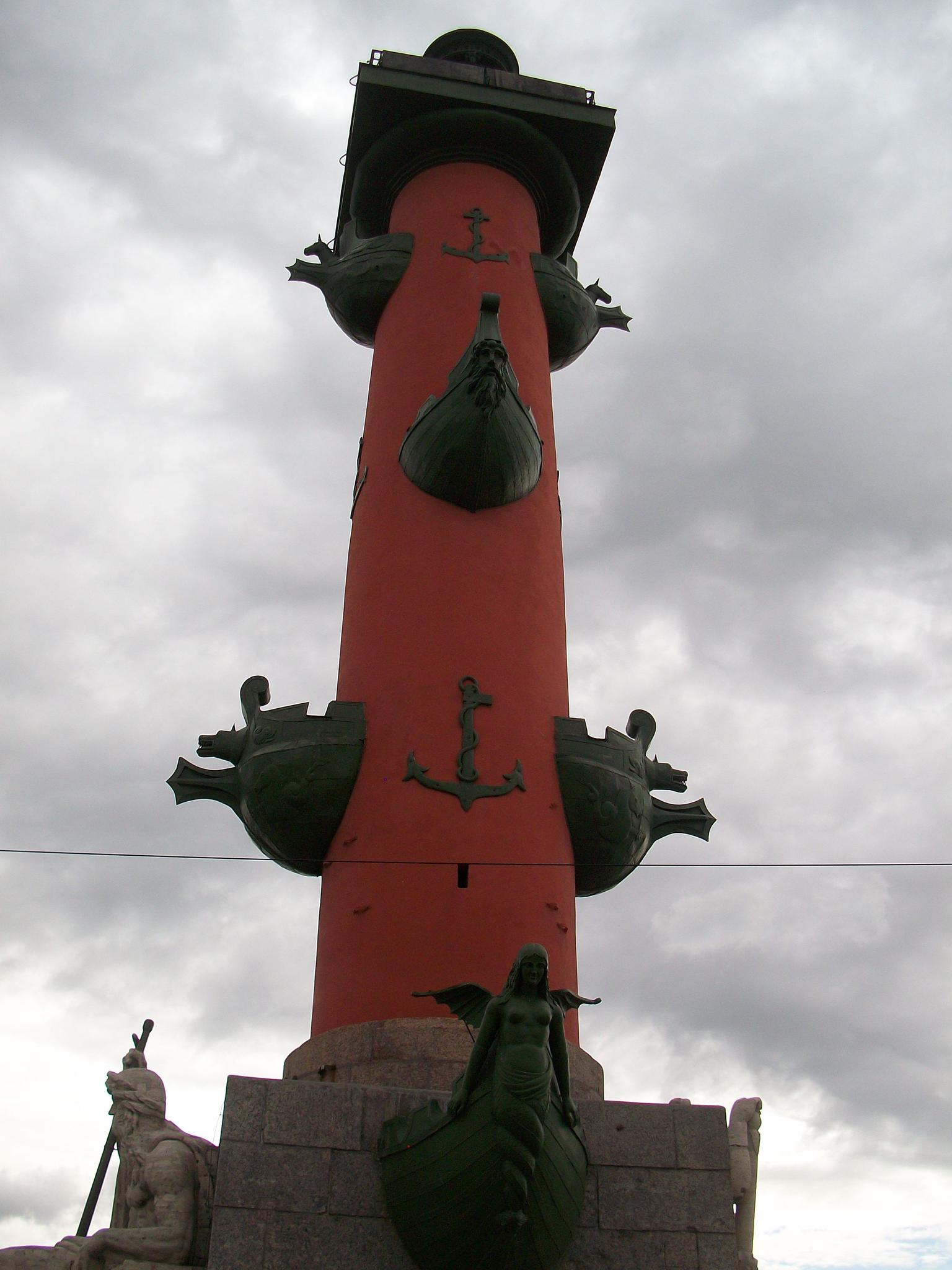 One of St. Petersburg's Rostral pillars