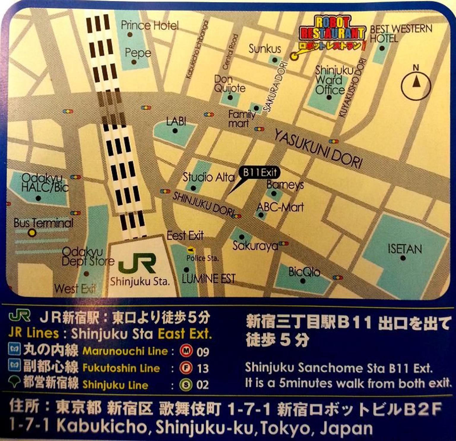 Map to Robot Restaurant