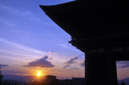 Photo of Sunset over Kyoto from Kiyomizudera Temple We were able to view the beautiful sunset from Kiyomizudera temple. , Andrew W - October 2014