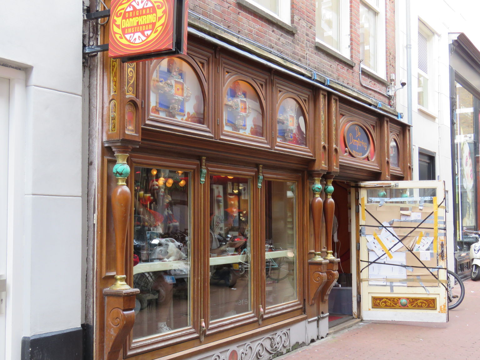 Coffee Shop.