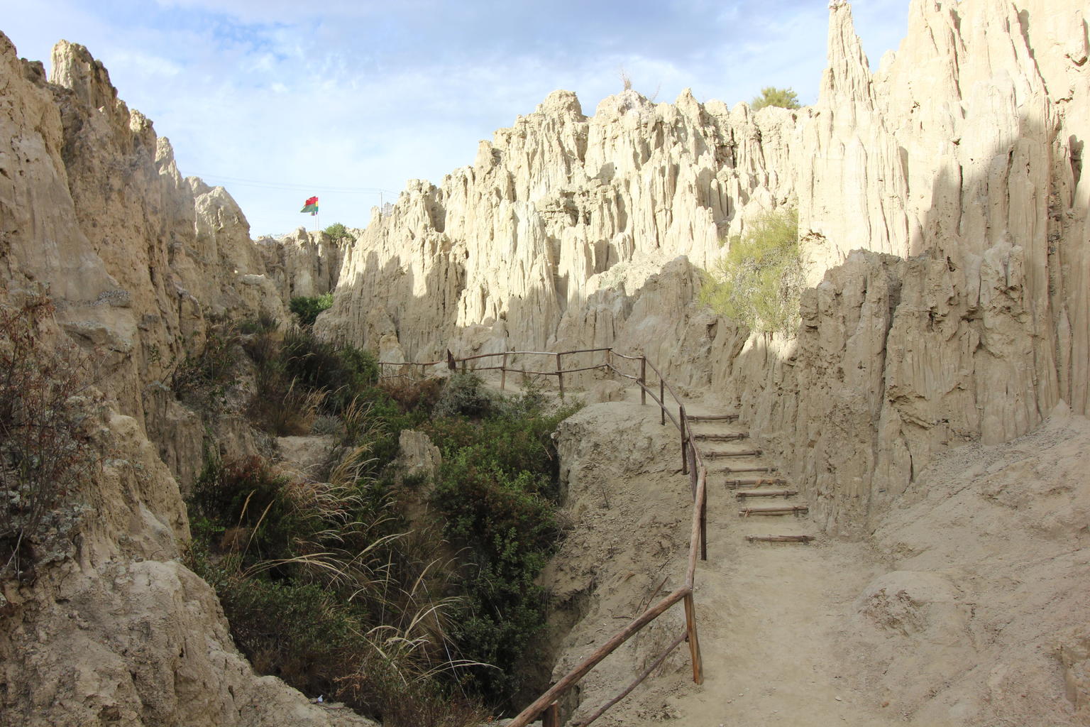 Moon Valley