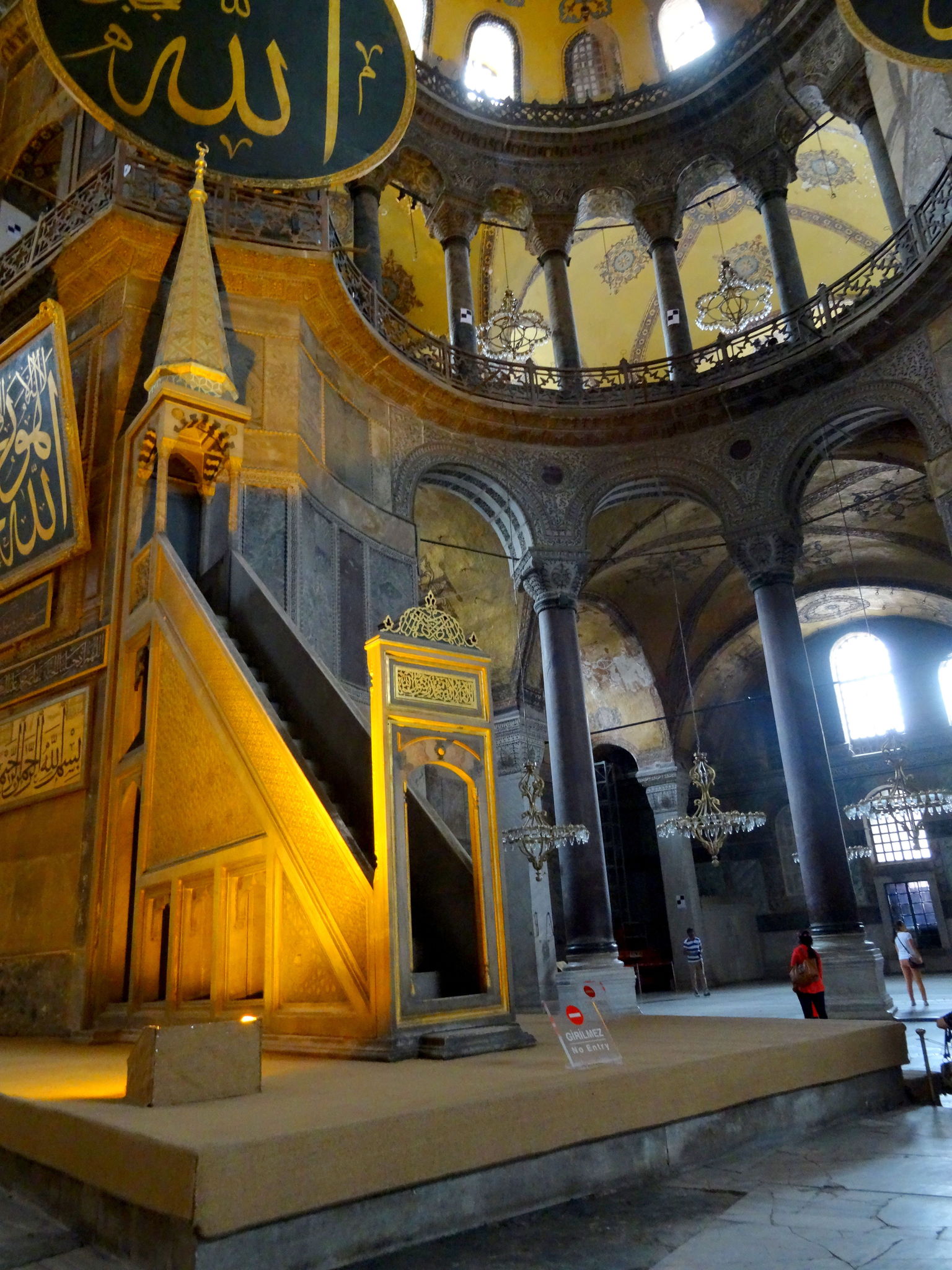 Hagia Sophia