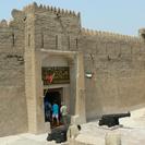Dubai museum.
