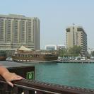 On the boat crossing the Creek to the spice souk.