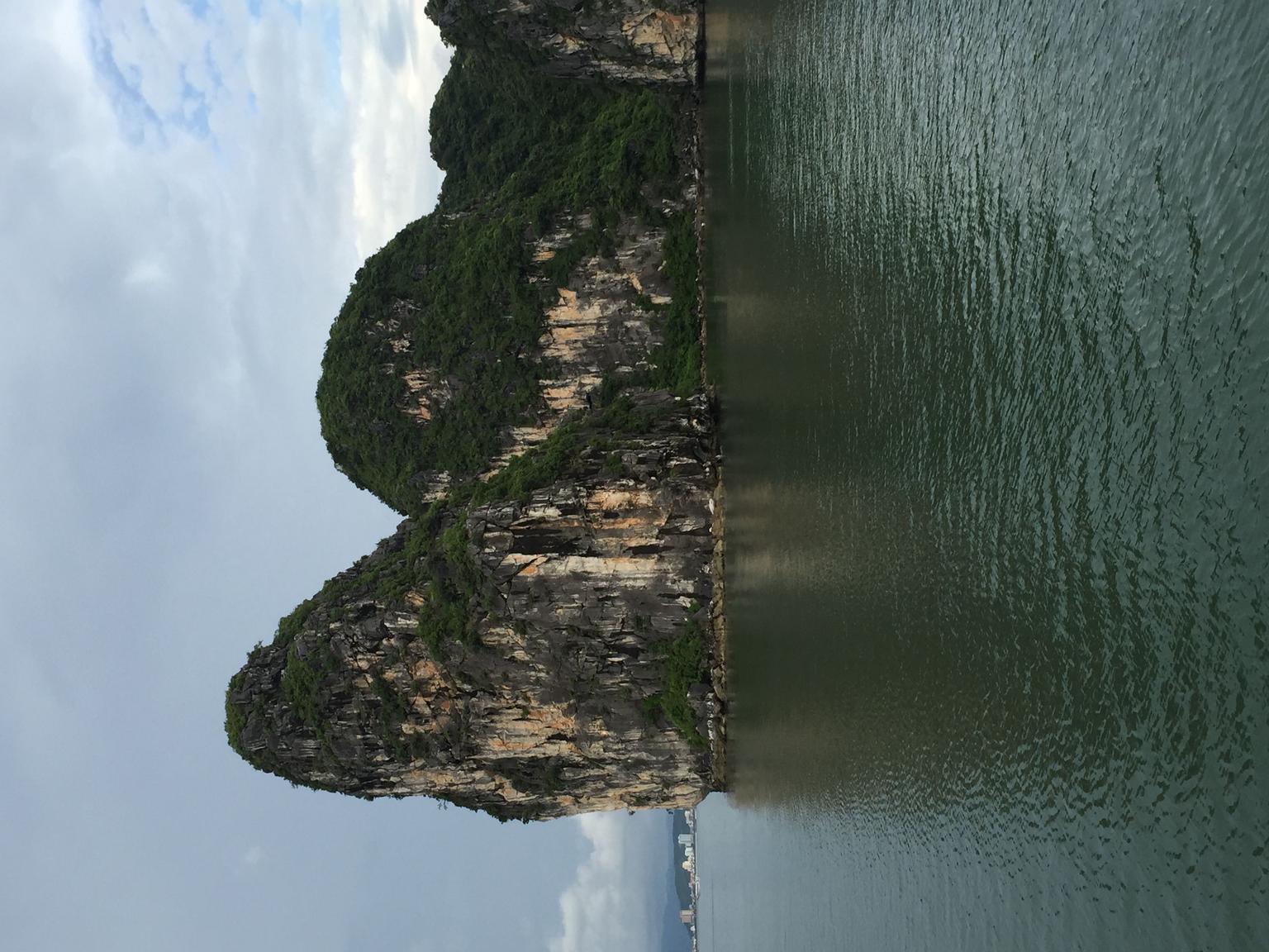 Halong Bay 2016