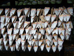 Photo of Wall of Foxes, Fushimi Inari Shrine More prayers, wishes and messages on the foxes, Fushimi Inari Shrine, kellythepea - October 2010