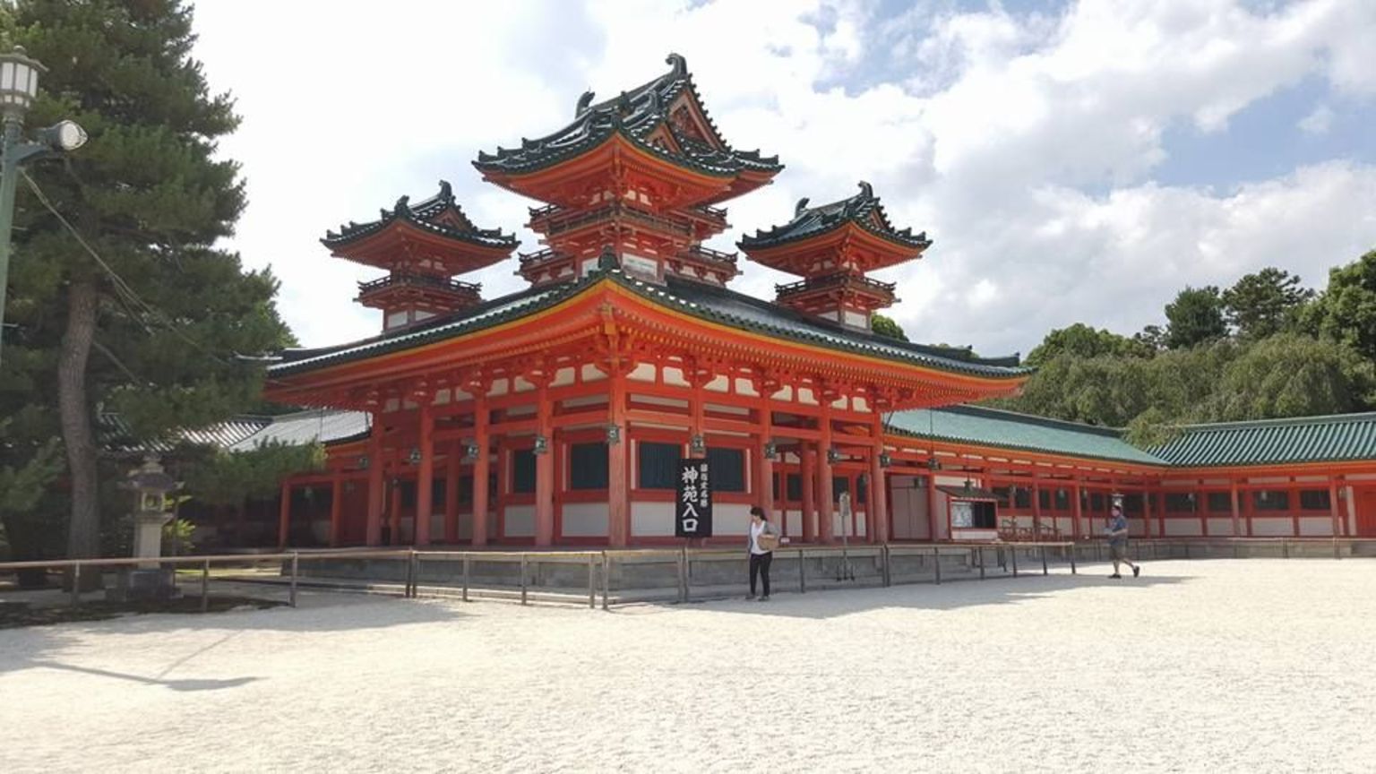 Heian Shrine