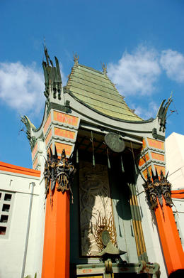 Photo of Grauman's Chinese Theatre The most famous theatre in the world, Grauman's Chinese Theatre. Hollywood, California. - May 2011