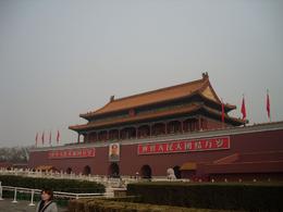 Photo of The Tienanmen Gate As seen from the entrance to the underpass under Chang'An avenue on the Tienanmea Square side, we see the beautiful Tienanmen Gate with Mao's portrait front and center., Roberth R - April 2010