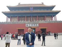 Photo of Shenwumen Gate After seeing the Palace Museum, we came out on the north side through this gate. Above my head you can see the sign that reads, "The Palace Museum.", Roberth R - April 2010