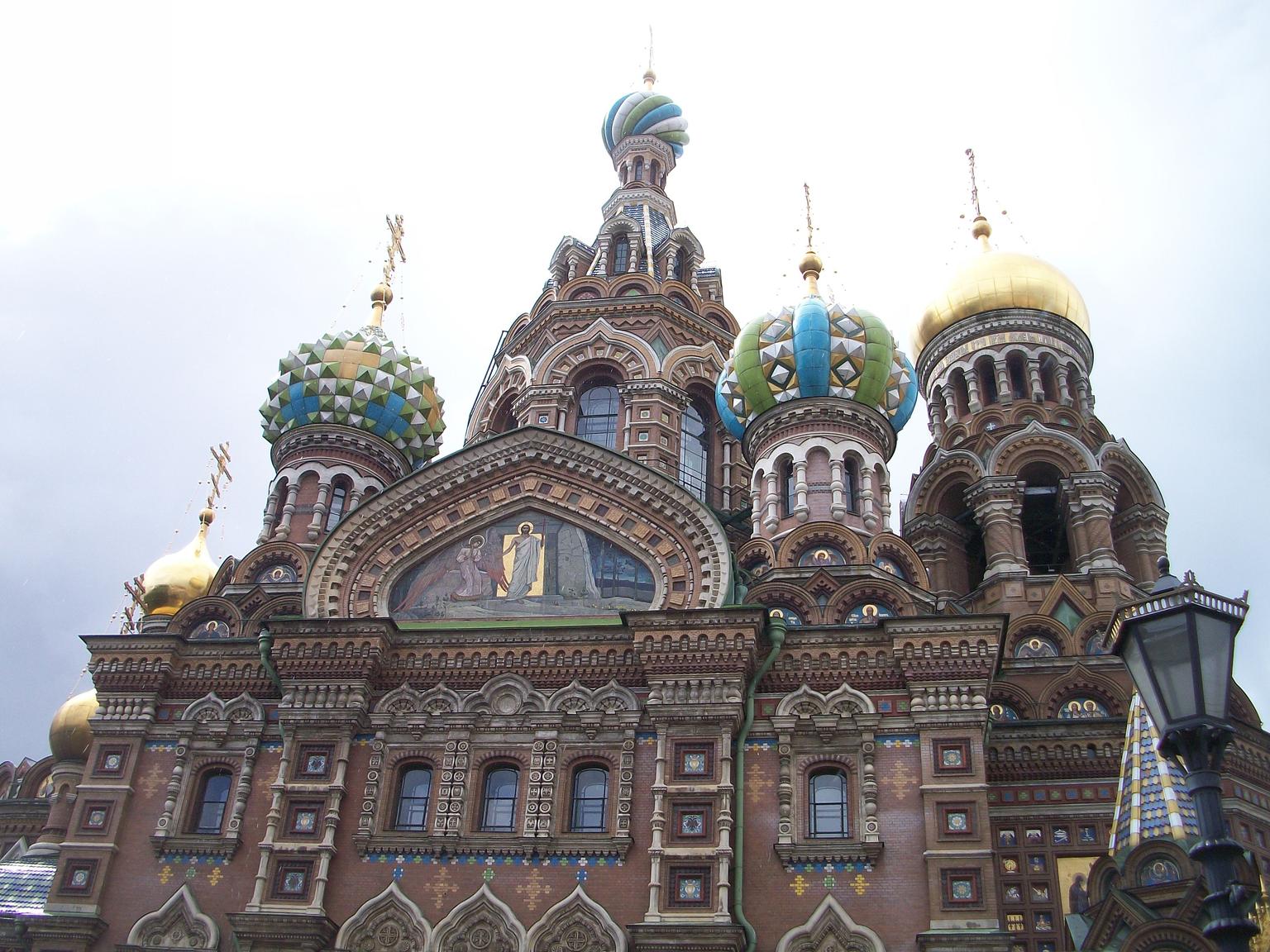 The Church on the Spilled Blood