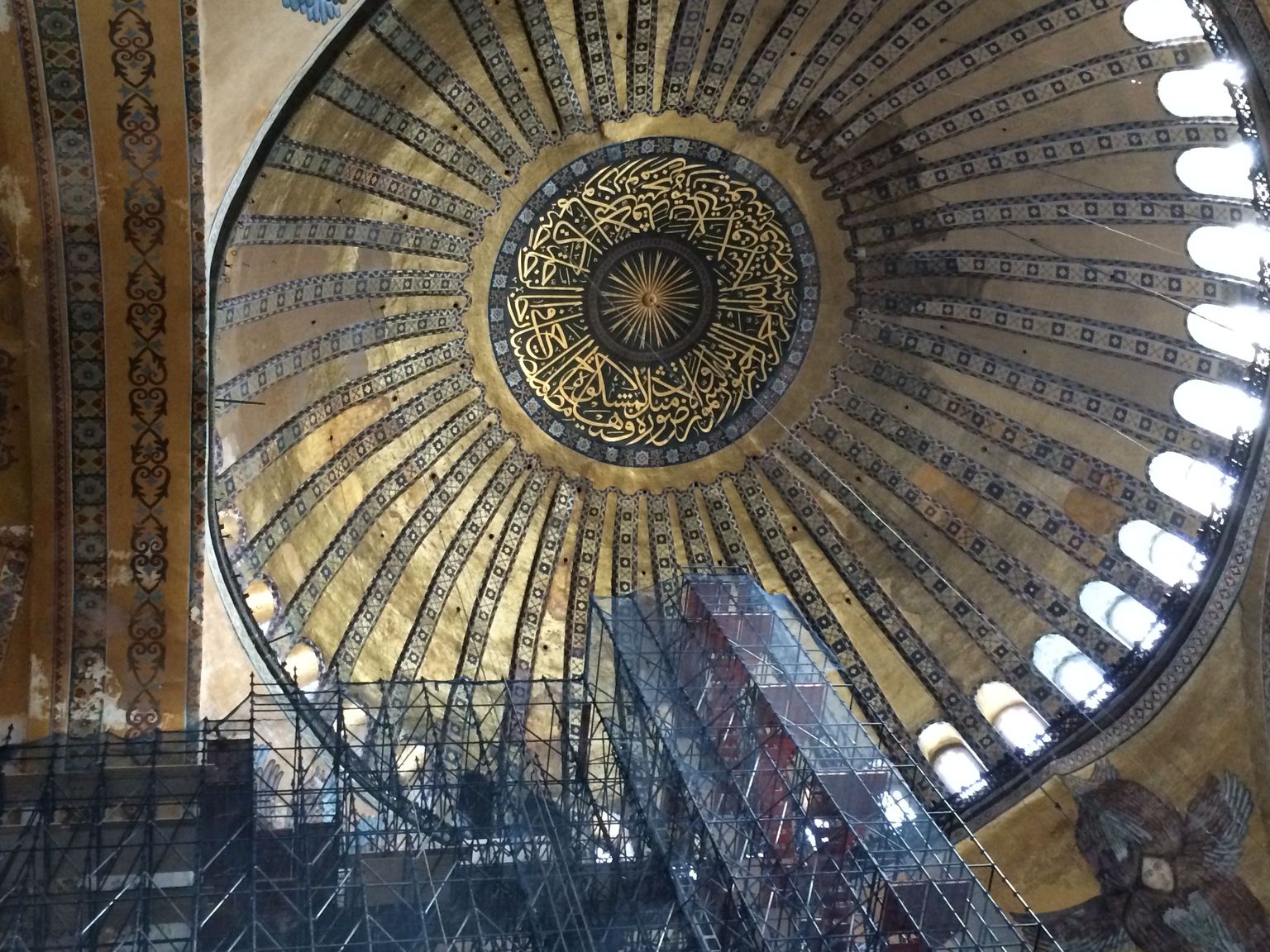 Hagia Sophia