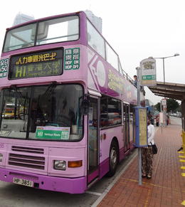 Photo of Rickshaw bus Choose upstairs (open air) or downstairs (if it's raining). Excellent way to get around Hong Kong island , Dave B - February 2013