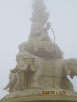 Photo of Top of Mt. Emei Shan The elevation at the temple was 3,079 meters or almost 10,000 feet. It was very foggy that day but very beautiful. , ed m - October 2014