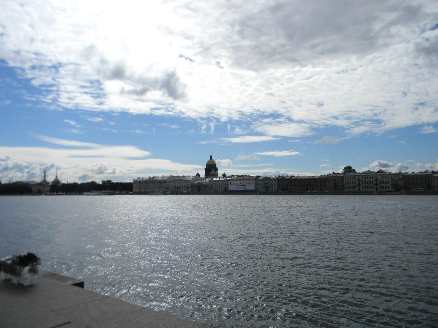 The dome of St. Isaac's, St. Petersburg