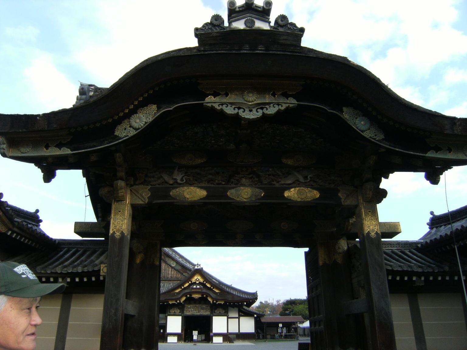 Imperial Palace