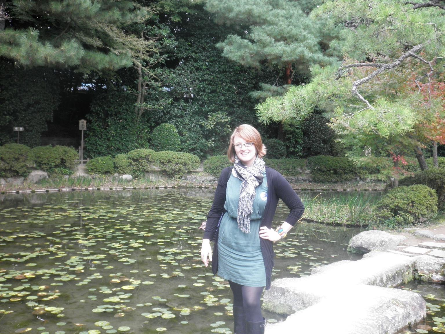 The gardens at the Heian Shrine