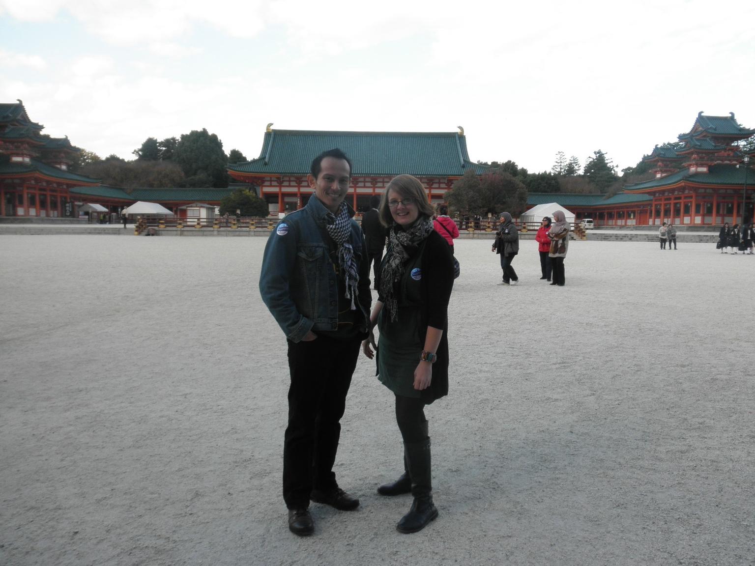 The Heian Shrine