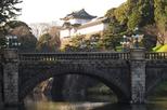 Tokyo Imperial Palace