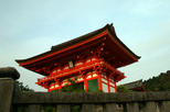 Heian Shrine (Heian Jingu)