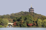 West Lake (Xi Hu)