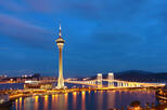Macau Tower