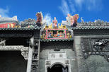 Chen Clan Academy (Chen Jia Ci)