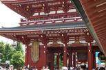 Senso-ji Temple (Asakusa Temple)