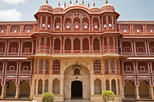 City Palace
