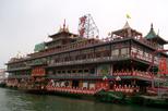 Jumbo Kingdom