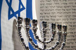 Museum of Jewish Heritage