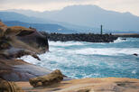 Yehliu Geopark