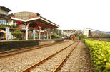 Pingxi Branch Rail Line